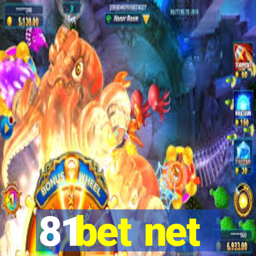 81bet net