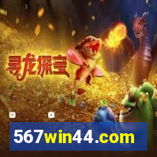 567win44.com