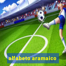 alfabeto aramaico