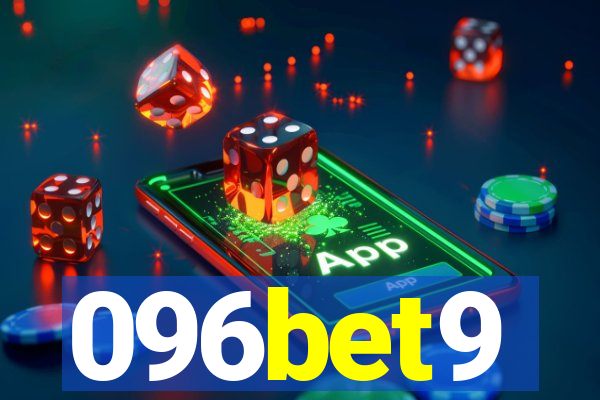 096bet9