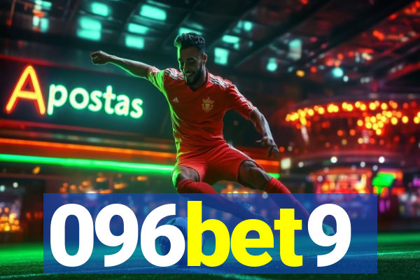 096bet9