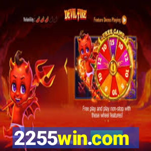 2255win.com