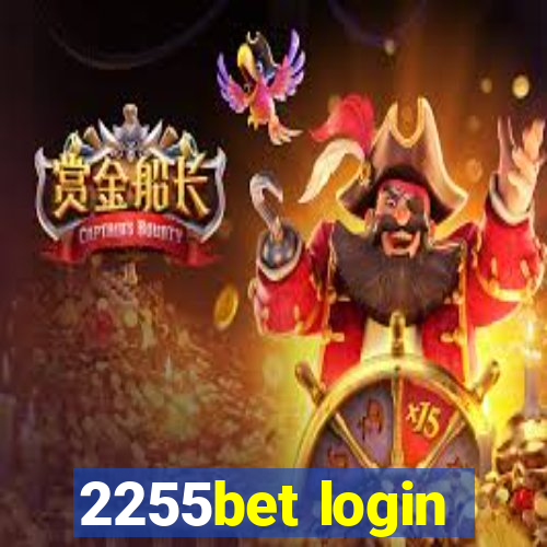 2255bet login