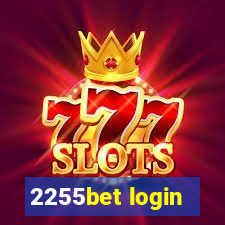 2255bet login