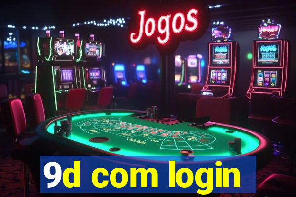 9d com login