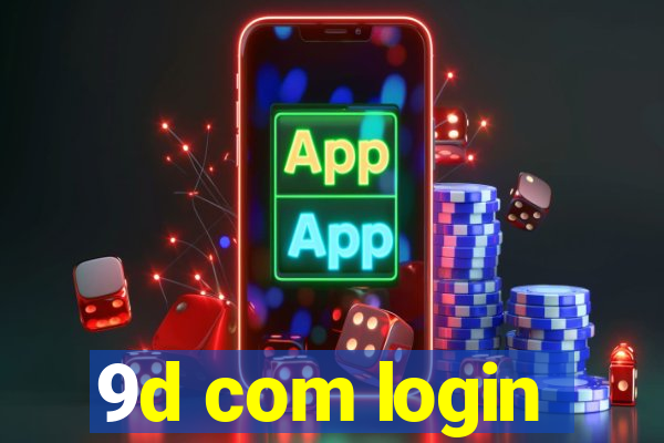 9d com login