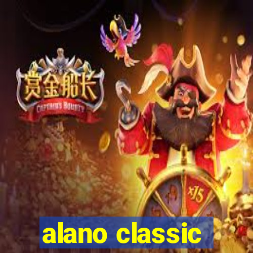 alano classic