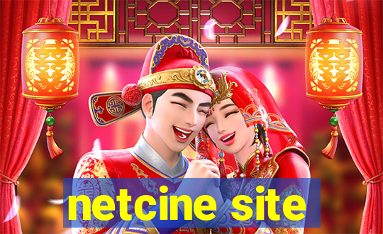 netcine site