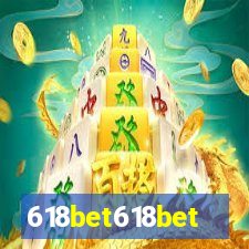 618bet618bet