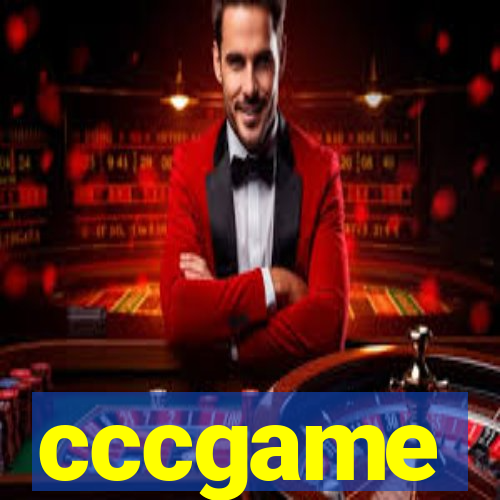 cccgame