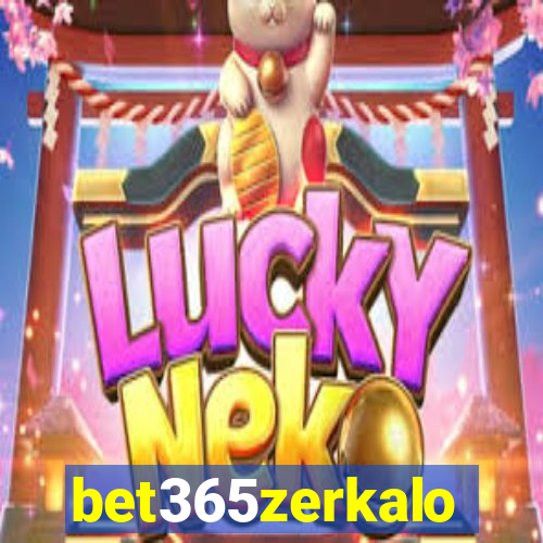 bet365zerkalo