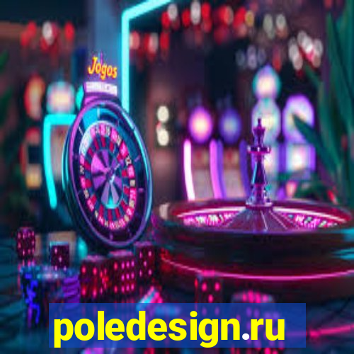 poledesign.ru