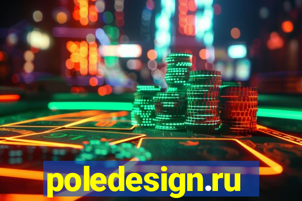 poledesign.ru