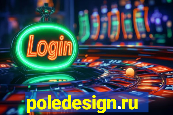 poledesign.ru