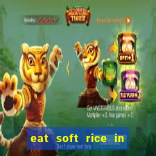 eat soft rice in another world pt br