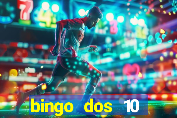 bingo dos 10 mandamentos da lei de deus