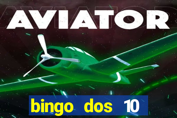 bingo dos 10 mandamentos da lei de deus