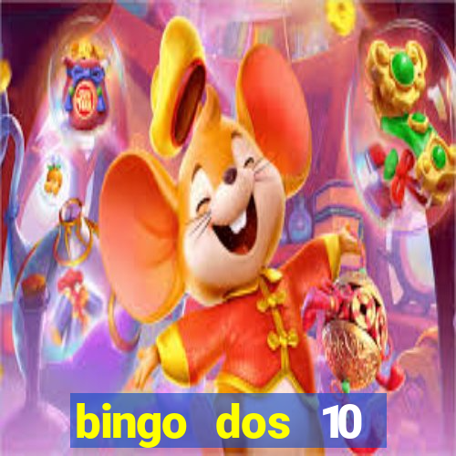 bingo dos 10 mandamentos da lei de deus