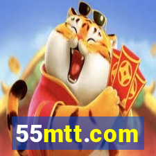 55mtt.com