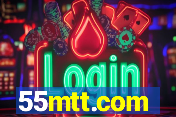 55mtt.com