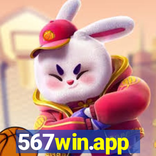 567win.app