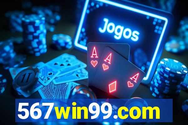 567win99.com