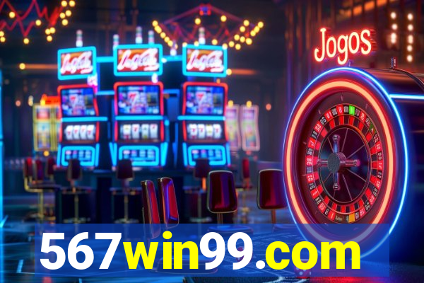 567win99.com