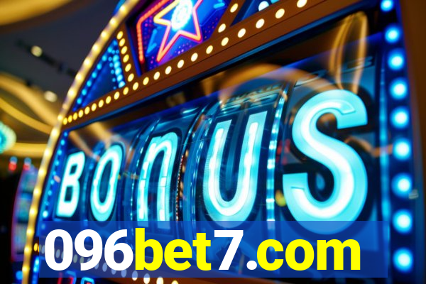 096bet7.com