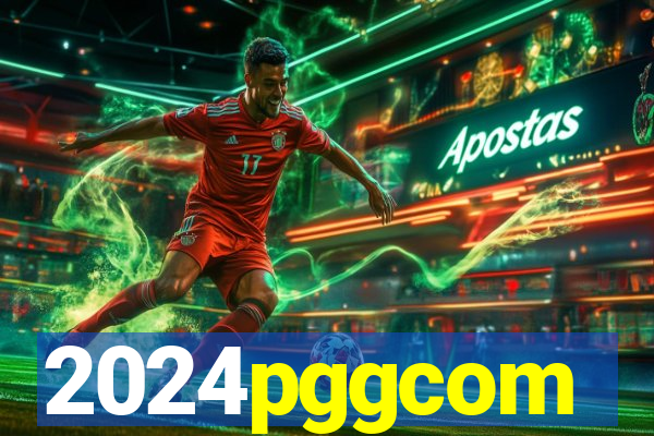 2024pggcom