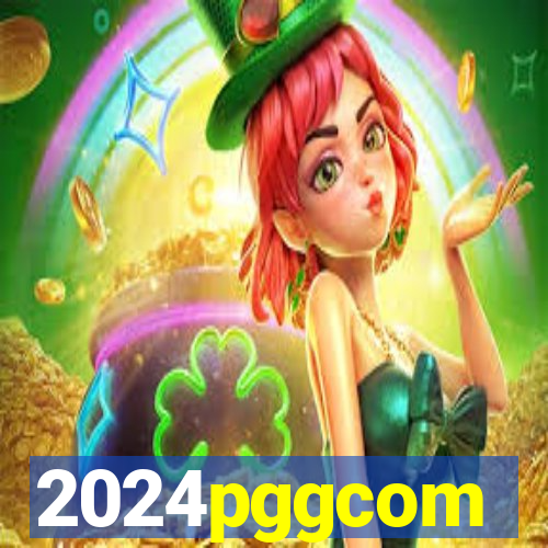 2024pggcom