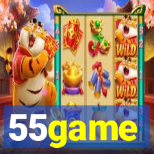 55game