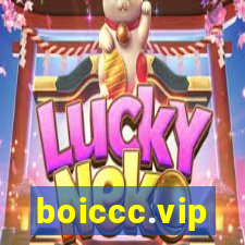 boiccc.vip