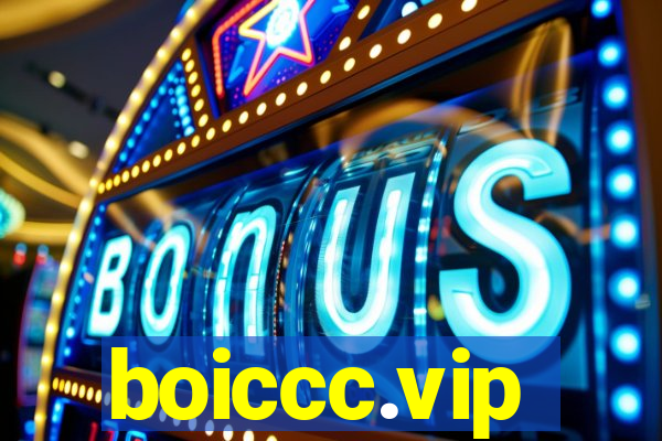 boiccc.vip