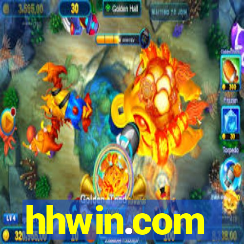 hhwin.com