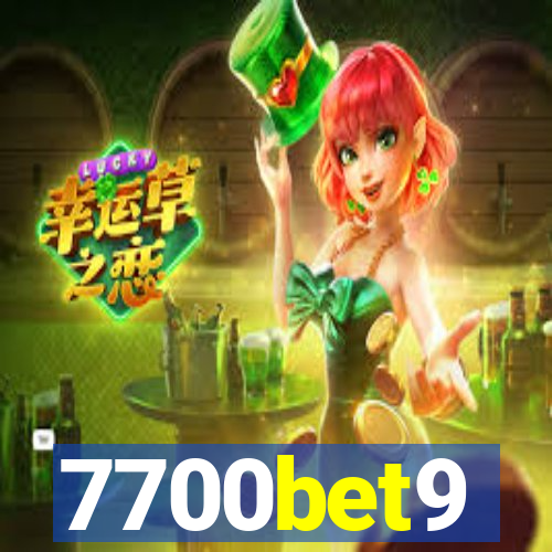 7700bet9