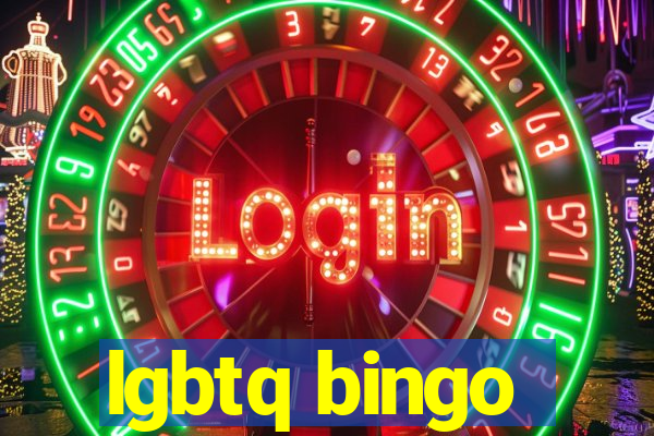 lgbtq bingo