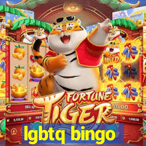 lgbtq bingo