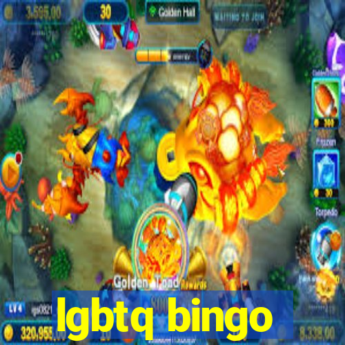 lgbtq bingo