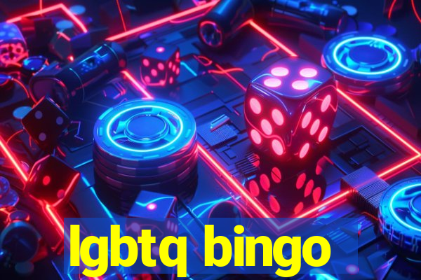 lgbtq bingo