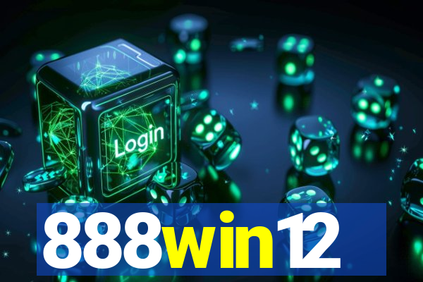 888win12