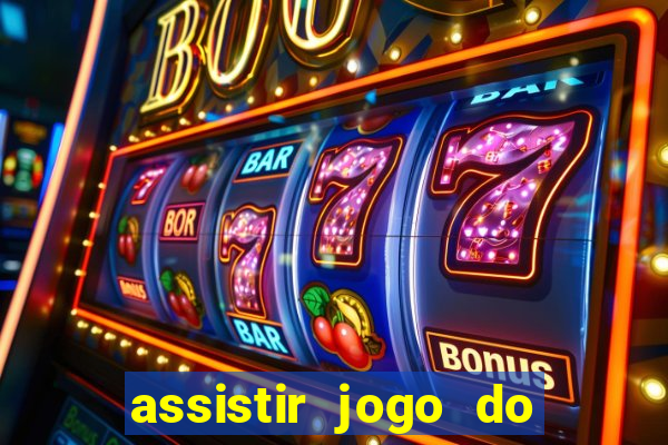 assistir jogo do cruzeiro ao vivo futemax