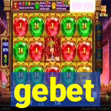 gebet