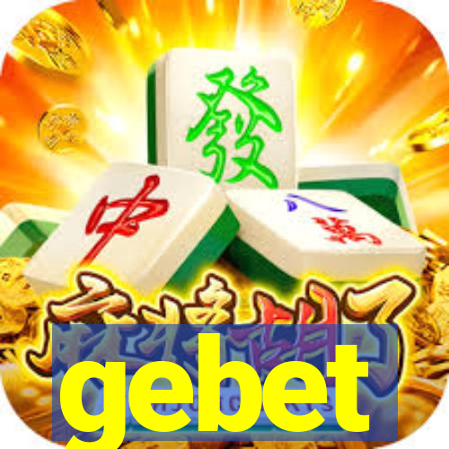 gebet