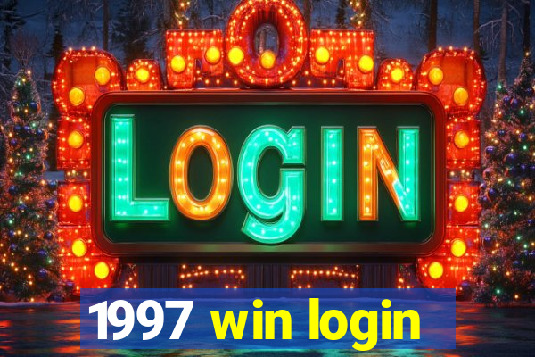 1997 win login