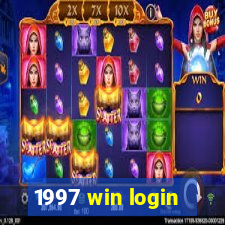 1997 win login