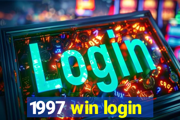 1997 win login