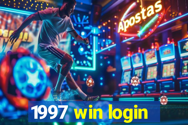 1997 win login