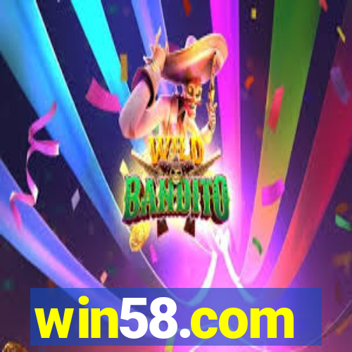 win58.com