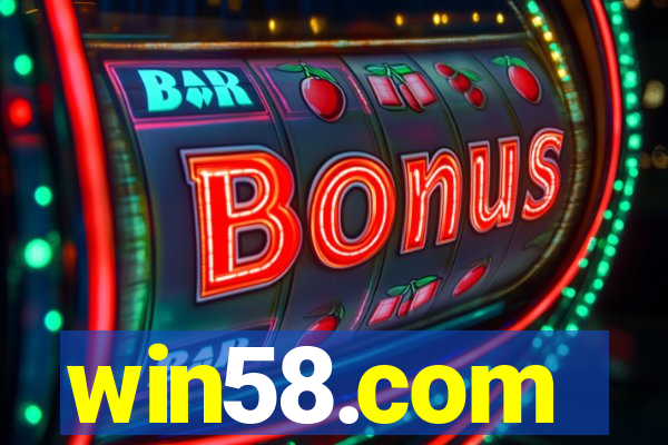 win58.com