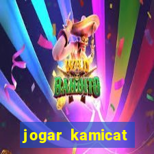 jogar kamicat football 2015